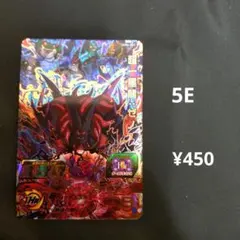 no name様 リクエスト 4点 まとめ商品