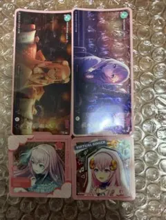 プロセカ　巡音ルカ　メモステ
