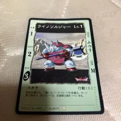 D*G様 レジェンドボックス ◇ L2 よみがえる伝説 073/080 - メルカリ