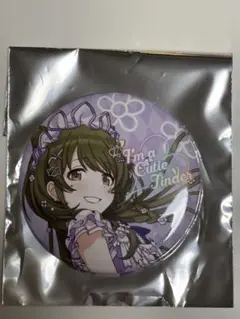 七草にちか シャニマス カウントダウンラブ 缶バッチ - メルカリ