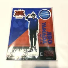 EW01 山田二郎 ヒプノシスマイク ヒプマイ アクリルスタンド