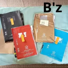 2026年最新】b z be withの人気アイテム - メルカリ