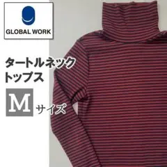 GROBAL WORK 長袖 タートルネック ボーダー シャツ Mのサムネイル