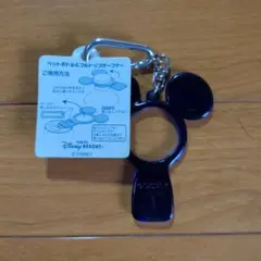 東京ディズニーリゾート ミッキー オープナー キーホルダーのサムネイル