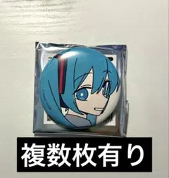 初音ミク 缶バッジ channel 2個セット