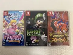 Nintendo Switch 人気ゲーム3本セット