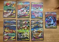 メガドリームex MA まとめ売り