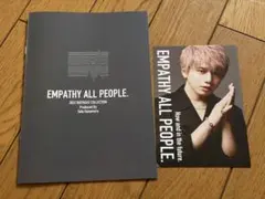2026年最新】花村想太 アクセサリーの人気アイテム - メルカリ