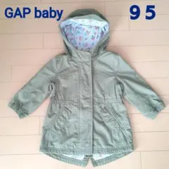 【GAP baby】95cmサイズ ミリタリージャケット コート ジャンパー