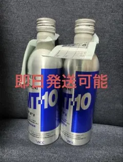 2026年最新】mt-10 effiの人気アイテム - メルカリ