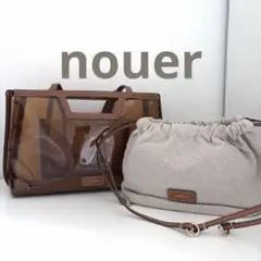【美品】⭐︎nouer ヌエール　サイドスナップクリアトートバッグYAMADAYAのサムネイル