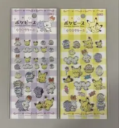 ポケモン ポケピース キラキラシール 2点