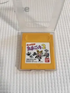 動作確認済　たまごっち2 ゲームボーイソフト