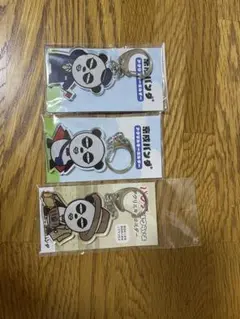 2025年最新】京成パンダの人気アイテム - メルカリ