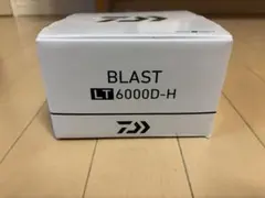 2026年最新】daiwa ブラストlt6000d-hの人気アイテム - メルカリ
