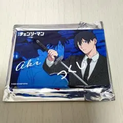 チェンソーマン レゼ編 テレ東本舗 アクリルブロック アキ ②