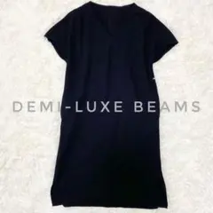 【Demi－Luxe BEAMS】Vネックワンピース　日本製　ap1450のサムネイル