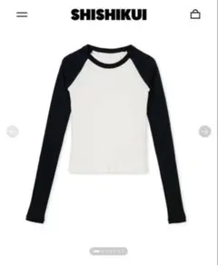 2026年最新】shishikui tシャツの人気アイテム - メルカリ