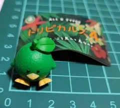 トリピカルズ4 シークワーサー フィギュア