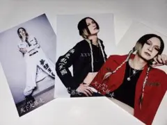 咲人　フォト 3種