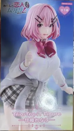 わたなれ Trio-Try-iT Figure フィギュア 甘織れな子