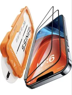 iphone 14/13/13pro 用 ガラスフィルム 【革新的ガイド枠】2枚