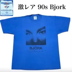 2026年最新】深瀬さん着用の人気アイテム - メルカリ