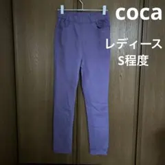 レギンスパンツ スキニーパンツ