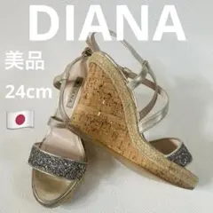 ❣️美品24cm DIANAグリッター×コルク ウェッジサンダルオープントゥ