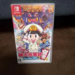 うーさん様 リクエスト 2点 まとめ商品