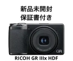 2026年最新】ricoh gr iiixの人気アイテム - メルカリ