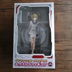 2026年最新】インフィニット・ストラトス エクストラフィギュア ISの