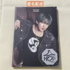 2025年最新】StrayKids hop トレカ チャンビンの人気アイテム - メルカリ