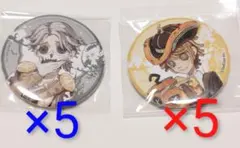 第五人格 血の女王 S20真髄2 缶バッ5点 - メルカリ