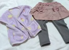ベビー服　子供服　2点セット