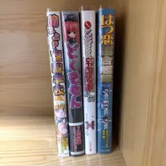 Item thumbnail for item 7320f6cb-090b-44bc-9e6a-958efb7ac415