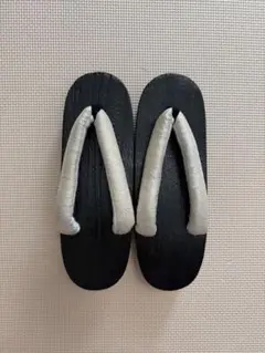 Item thumbnail for item 2685ac85-3764-4708-a7ed-f580a9168788