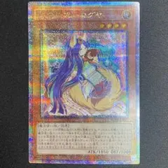 2026年最新】25th カグヤの人気アイテム - メルカリ