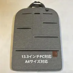 リヒトラブ（LIHIT LAB.）のALTNA（オルトナ） キャリングプレート
