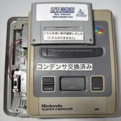 Item thumbnail for item 504dfdfe-26a3-42ea-b001-a7ab90d4ba29