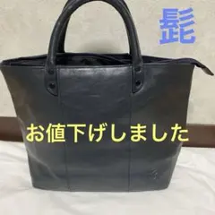 髭バッグ　美品