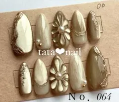 *こまめ*様 リクエスト 9点 まとめ商品【チップ変更】【119デザイン変更】