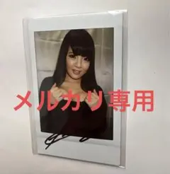2026年最新】田中瞳 サインの人気アイテム - メルカリ