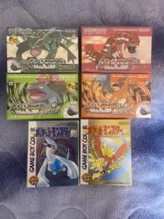【希少・極美品】ポケットモンスター ゲームボーイアドバンス・カラー 計6本セット