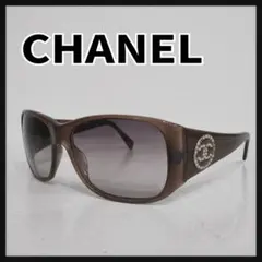 大人気CHANEL サングラス ココマーク フェイクパール 5083 - メルカリ