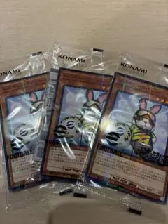 【新品未開封】遊戯王 ネイマールトークンカード レスキューラビット 3枚