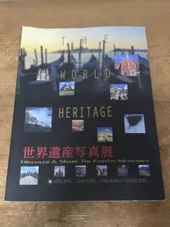 Item thumbnail for item 7dc5aa3a-89f0-48e3-8a2d-f47036d68930