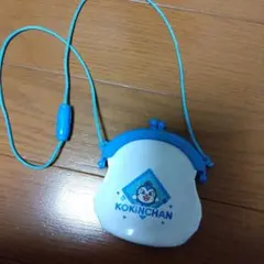 コキンちゃん がま口 ポシェット