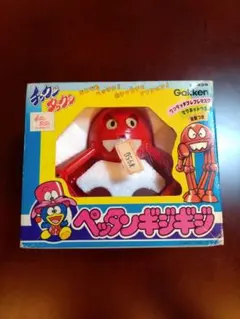 ナ*ュ様 kaieda 314 BLINKY PAC-MAN +おまけ - メルカリ
