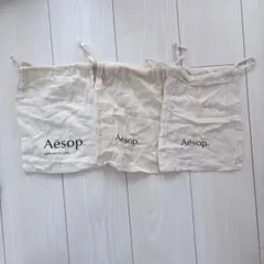 Aesop イソップ 巾着袋 ショッパー 3枚セットのサムネイル